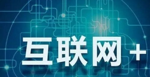 1 1 2法则 互联网销售中的重复与选择