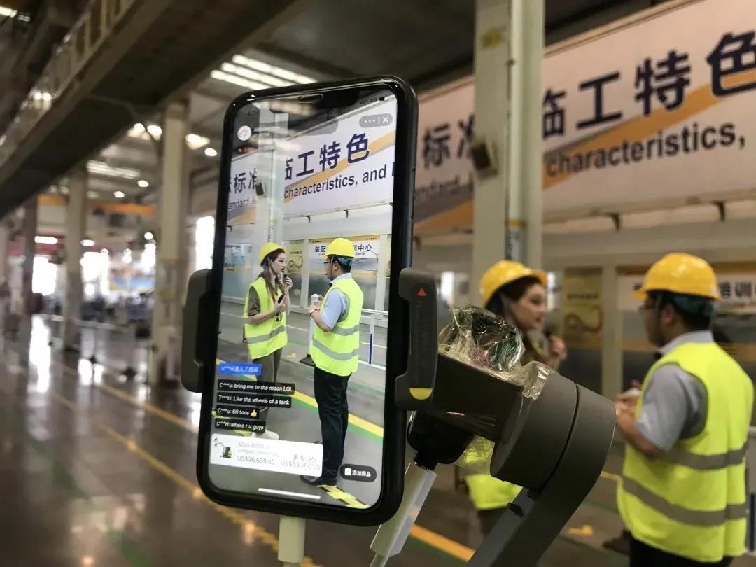 工程机械企业2020年报公布 业绩背后的互联网营销密码